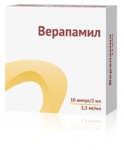 Верапамил, р-р для в/в введ. 2.5 мг/мл 2 мл №10 ампулы