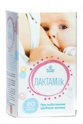 Сбор, Наследие природы фильтр-пакет 2 г 20 шт Лактаmilk