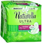 Прокладки женские, Naturella (Натурелла) №16 ультра макси с крылышками ромашка