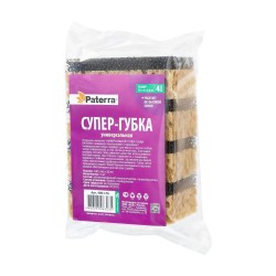 Губка, Paterra (Патерра) р. 10смх6смх3.6см №4 арт. 406-176 супер универсальная